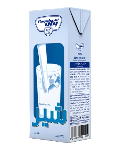 Pegah Milk β (Pure, Nutritious & Deliciously Fresh)