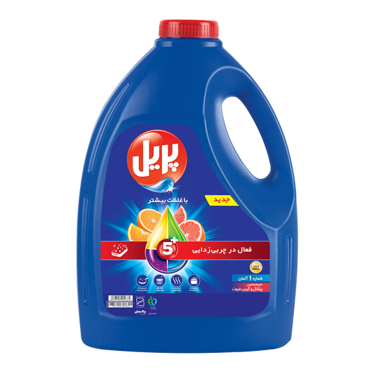 Pril Dishwashing Liquid – 3.75L (Powerful, Long-Lasting & Gentle on Hands)